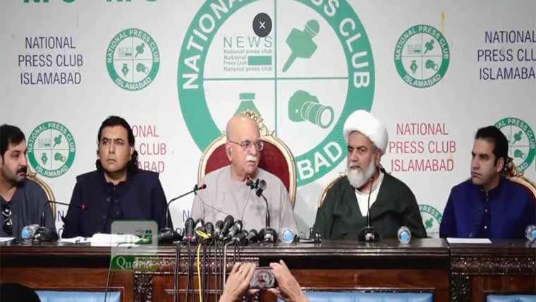 اپوزیشن کا آئینی ترامیم کے خلاف جمعہ کو احتجاج کا فیصلہ