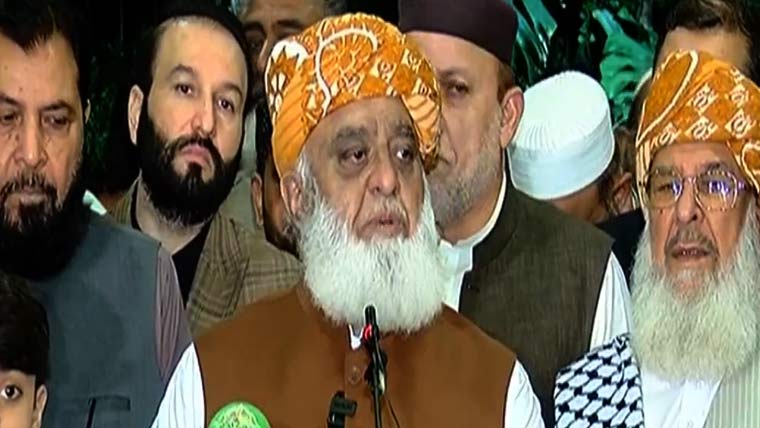 اگر دستبردار شقوں میں سے کوئی 27ویں ترمیم میں آئی تو سخت مخالفت کریں گے فضل الرحمان