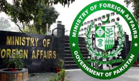 بھارت نے حقائق مسخ کرکے ٹرمپ کے بیان کو غلط انداز میں پیش کیا دفتر خارجہ