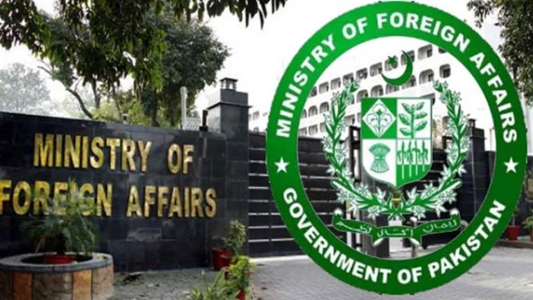 بھارت نے حقائق مسخ کرکے ٹرمپ کے بیان کو غلط انداز میں پیش کیا دفتر خارجہ