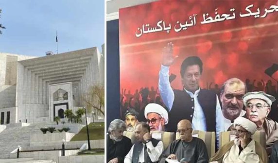 تحریک تحفظ آئین پاکستان کا سپریم کورٹ کے سامنے احتجاج کا فیصلہ