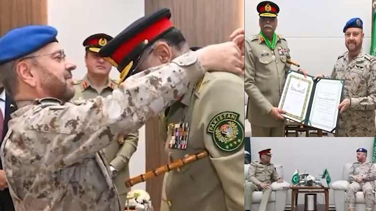 جنرل شمشاد مرزا کا دورہ سعودی عرب ’کنگ عبدالعزیز میڈل آف آنر‘ سے نوازا گیا