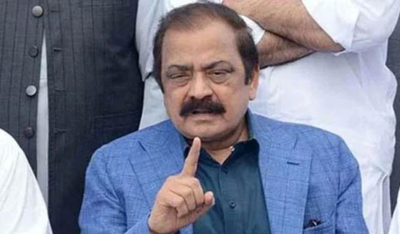 رانا ثنا اللہ نے تحریک انصاف کو سیاسی مذاکرات کا عندیہ دے دیا