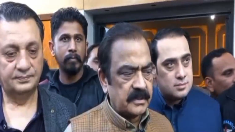 رانا ثنااللہ نے ایک بار پھر 28 ویں آئینی ترمیم کا عندیہ دے دیا