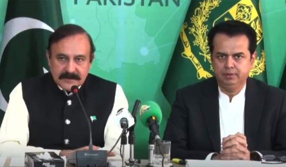 سوشل میڈیا پر کشمیریوں کیخلاف پروپیگنڈے کا حقیقت سے کوئی تعلق نہیں طارق فضل چودھری