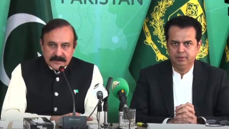 سوشل میڈیا پر کشمیریوں کیخلاف پروپیگنڈے کا حقیقت سے کوئی تعلق نہیں طارق فضل چودھری