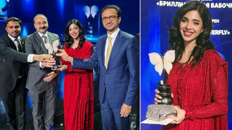 سونیا حسین کا عالمی اعزاز، ماسکو میں ’’بیسٹ سپورٹنگ ایکٹریس‘‘ ایوارڈ جیت لیا