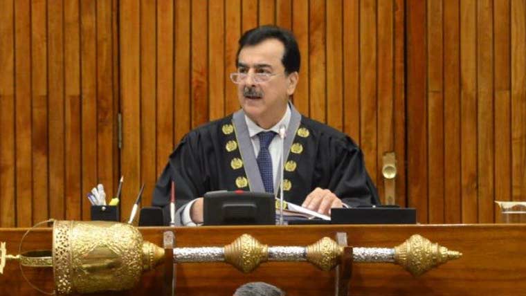 سینیٹ نے 27 ویں آئینی ترمیم دو تہائی اکثریت سے منظور کر لی