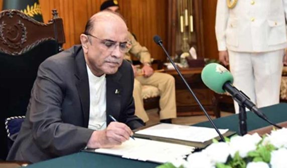 صدر آصف علی زرداری نے 27ویں آئینی ترمیمی بل پر دستخط کر دیے