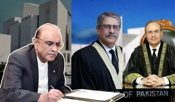 صدر مملکت نے جسٹس منصور علی شاہ اور جسٹس اطہر من اللہ کے استعفے منظور کر لیے