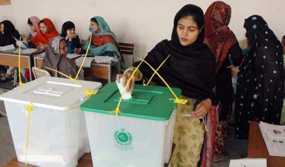ضمنی انتخابات میں ووٹرز ٹرن آؤٹ کے متعلق اعداد و شمار جاری