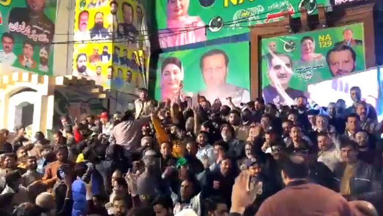 ضمنی انتخابات ن لیگ نے میدان مار لیا، کارکنوں کا جشن، بھنگڑے، مٹھائیاں تقسیم