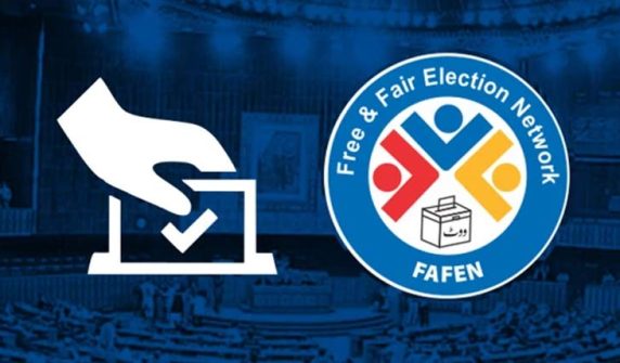 فافن نے 23 نومبر کے ضمنی انتخابات سے متعلق رپورٹ جاری کردی