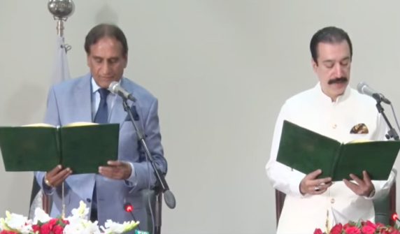 فیصل ممتاز راٹھور نے وزیراعظم آزاد کشمیر کے عہدے کا حلف اٹھا لیا