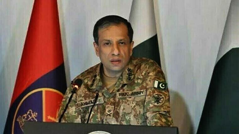 فیض حمید کے کورٹ مارشل پر قیاس آرائیاں نہیں ہونی چاہئیں ترجمان پاک فوج