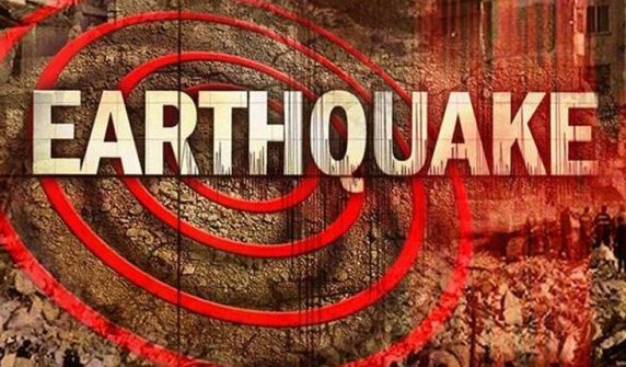 قلات میں زلزلے کے جھٹکے، شہری گھروں سے باہر نکل آئے