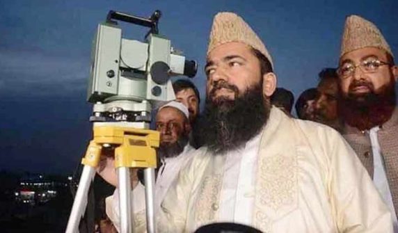 ماہِ جمادی الثانی 1447ھ کا چاند نظر نہیں آیا، یکم جمادی الثانی 23 نومبر بروز اتوار ہوگی