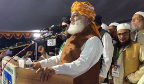 مسئلہ فلسطین پر امت مسلمہ میں اتحاد و اتفاق ہے مولانا فضل الرحمان