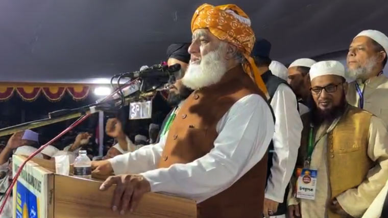 مسئلہ فلسطین پر امت مسلمہ میں اتحاد و اتفاق ہے مولانا فضل الرحمان