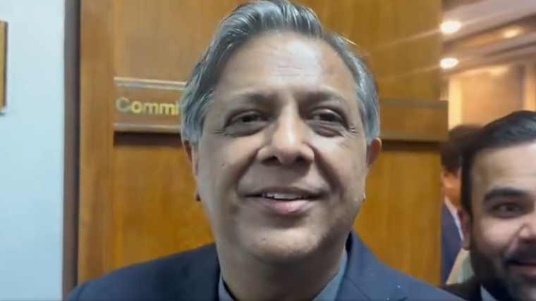 مشترکہ پارلیمانی کمیٹی نے آئینی ترمیم کا ڈرافٹ منظور کرلیا اعظم نذیرتارڑ