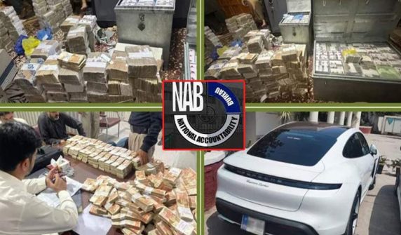 نیب خیبرپختونخوا کی بڑی کارروائی، کوہستان میگا کرپشن اسکینڈل میں مزید 4 گرفتاریاں