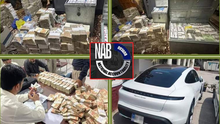 نیب خیبرپختونخوا کی بڑی کارروائی، کوہستان میگا کرپشن اسکینڈل میں مزید 4 گرفتاریاں