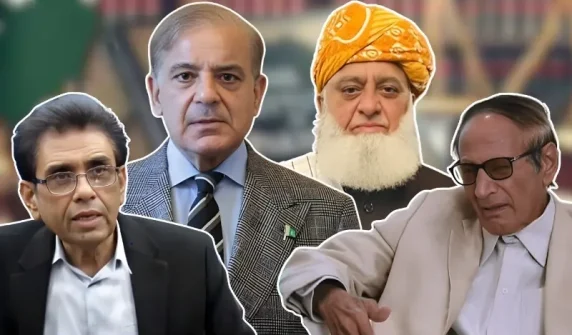 وفاقی حکومت کی 27ویں آئینی ترمیم پر مشاورت تیز، اتحادی جماعتوں سے رابطے شروع