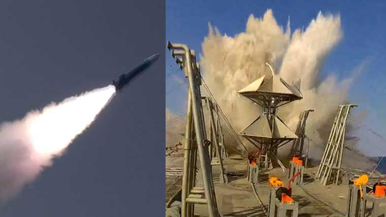 پاکستان نیوی کا اینٹی شپ بیلسٹک میزائل کا کامیاب تجربہ، صدر، وزیراعظم کی مبارکباد