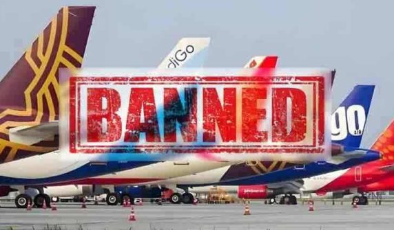 پاکستان نے بھارت کے لیے فضائی حدود کی بندش میں توسیع کر دی