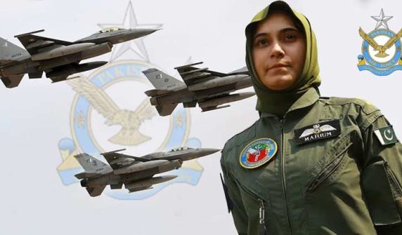 پہلی پاکستانی خاتون فائٹر پائلٹ مریم مختیار کی دسویں برسی آج منائی جا رہی ہے
