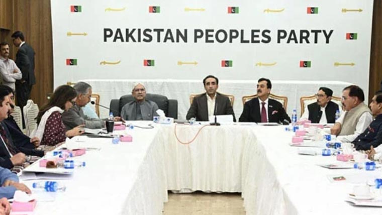 پیپلز پارٹی نے این ایف سی فارمولے میں تبدیلی کی تجویز مسترد کر دی