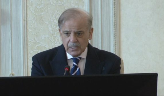 کاروبار میں آسانی، سرمایہ کاری میں اضافہ حکومت کی ترجیح ہے وزیراعظم