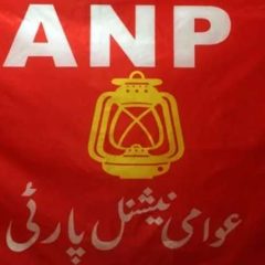 گورنر شپ سے متعلق اے این پی سے کسی نے رابطہ نہیں کیا ترجمان