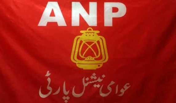 گورنر شپ سے متعلق اے این پی سے کسی نے رابطہ نہیں کیا ترجمان