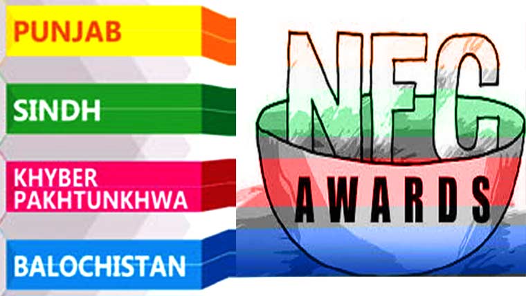 گیارہویں این ایف سی ایوارڈ کیلئے وفاق نے صوبوں کو 4 دسمبر کو بلا لیا