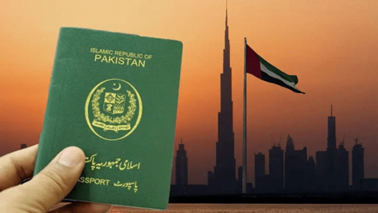 یو اے ای کی پاکستانی شہریوں کے ویزوں پر مبینہ پابندیوں کی تردید