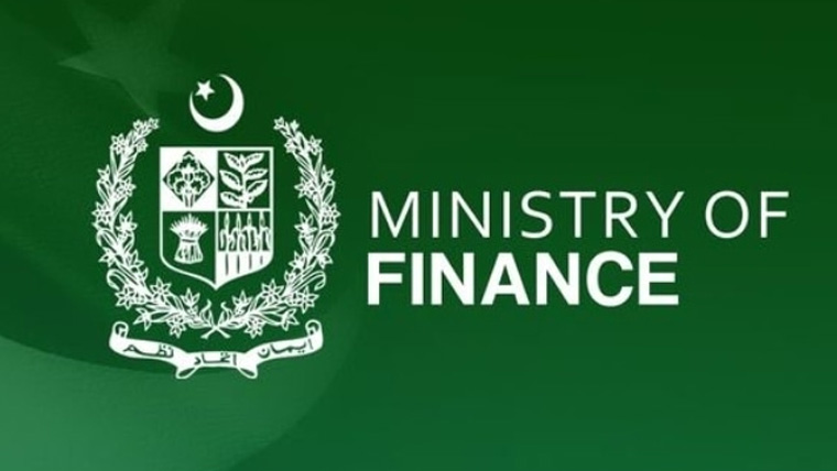 آئی ایم ایف شرائط میں کچھ نیا نہیں، طے شدہ ایجنڈا مرحلہ وار نافذ کیا جا رہا وزارت خزانہ