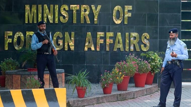 اسرائیل کا صومالی لینڈ کو آزاد ریاست کے طور پر تسلیم کرنا مسترد کرتے ہیں پاکستان