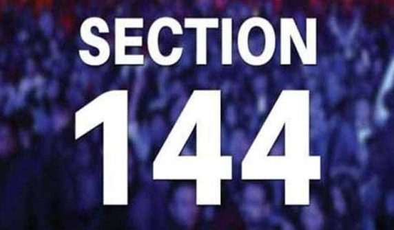 اسلام آباد اور راولپنڈی میں سکیورٹی خدشات کے پیش نظر دفعہ 144 نافذ