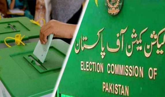 اسلام آباد میں بلدیاتی انتخابات کا شیڈول جاری، 15 فروری کو پولنگ