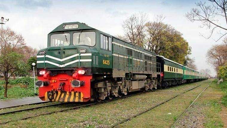 خیبرپختونخوا کے بڑے شہروں کو ملانے کیلئے سرکلر ریل پراجیکٹ پر کام شروع