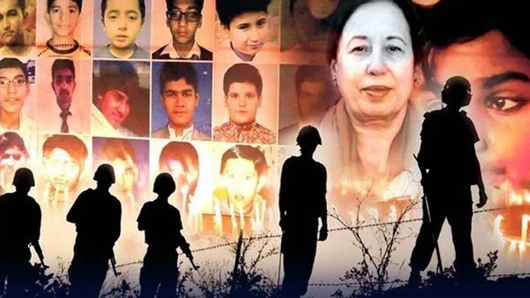 سانحہ آرمی پبلک سکول پشاور کو 11 سال مکمل، زخم آج بھی تازہ