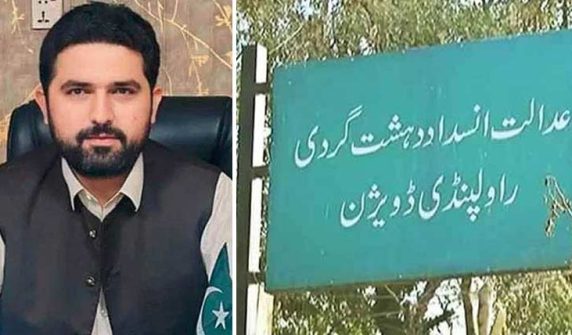 سہیل آفریدی و دیگر کیخلاف اشتہاری کی کارروائی، مختلف جگہوں پر نوٹسز چسپاں