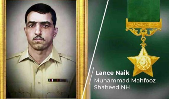 عظیم ہیرولانس نائیک محمد محفوظ کا آج یوم شہادت، پاک فوج کا خراج عقیدت