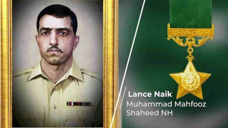 عظیم ہیرولانس نائیک محمد محفوظ کا آج یوم شہادت، پاک فوج کا خراج عقیدت