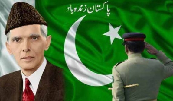 قائداعظمؒ کی مثالی قیادت آج بھی قوم اور افواج پاکستان کیلئے مشعل راہ ہے مسلح افواج