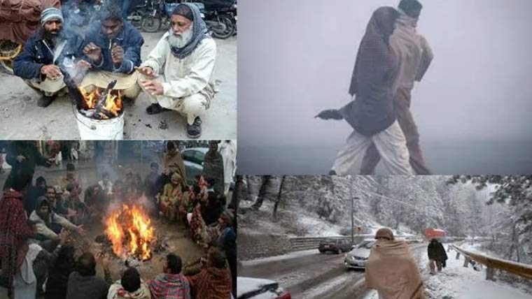 ملک بھر میں سردی کی شدت برقرار، شمالی علاقوں میں پارہ نقطہ انجماد سے نیچے گر گیا