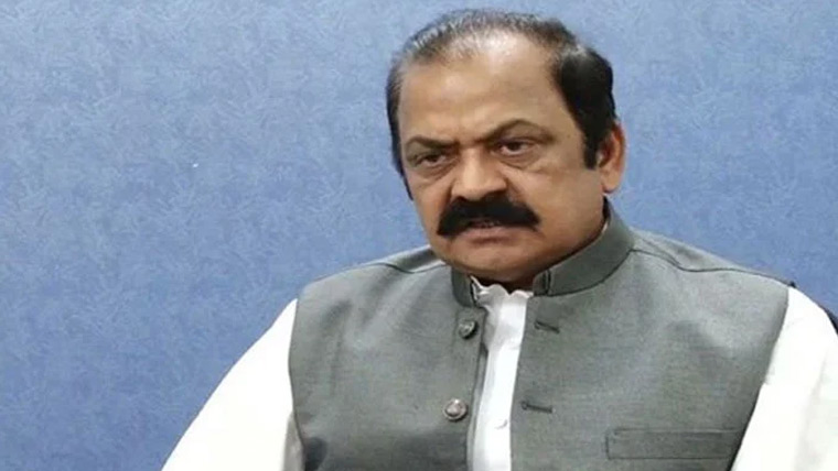 ملک میں کوئی سیاسی افراتفری نہیں، مسائل کا حل صرف مذاکرات میں ہے رانا ثنا اللہ