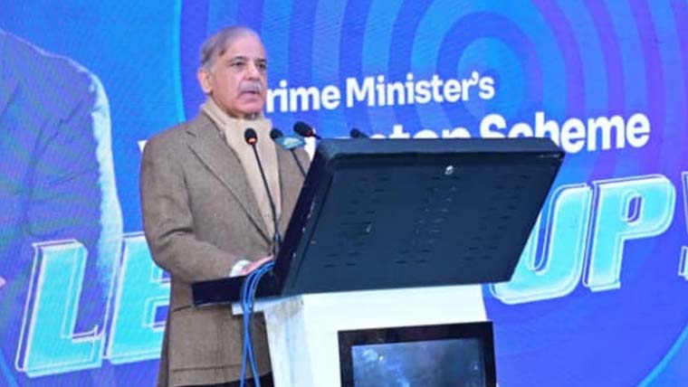 مودی سرکار کو ایسا سبق سکھایا کہ وہ زندگی بھر نہیں بھولیں گے وزیراعظم