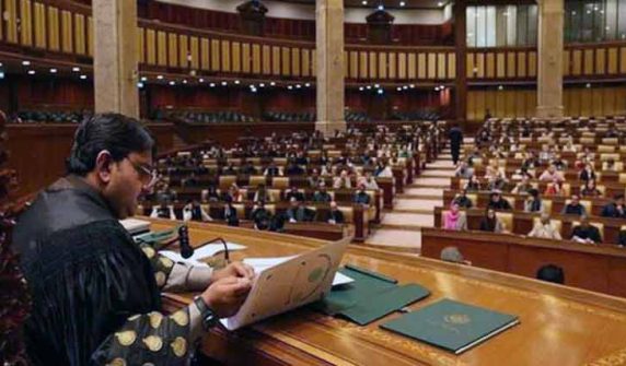 پنجاب اسمبلی کے 36 ویں اجلاس کی دوسری نشست آج، ایجنڈا جاری